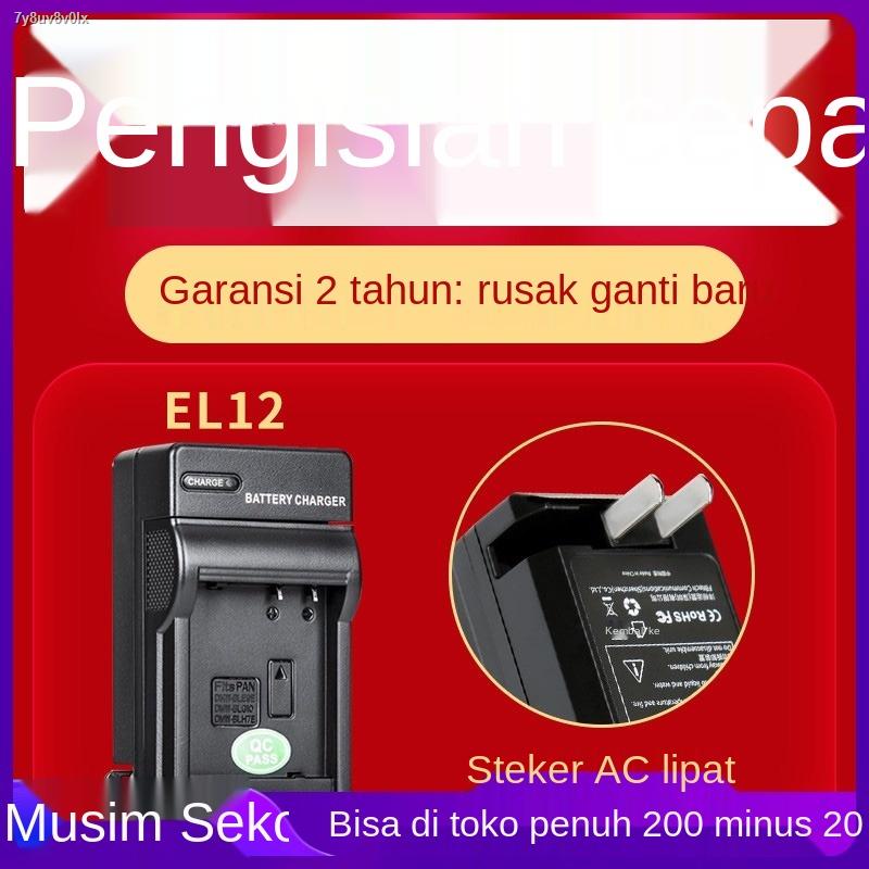 EL12 charger cocok untuk Nikon P300/310/330 s710/6200/6300/8100/8200/9100/9200/9500/9600/9400 micro