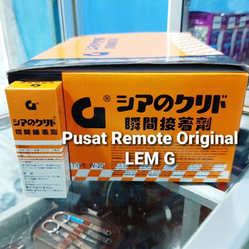 LEM KOREA POWER GLUE LEM BESI SERBA GUNA