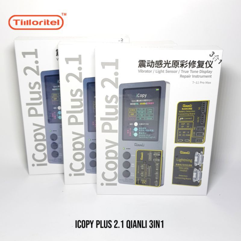 ICOPY PLUS QIANLY 3 IN 1