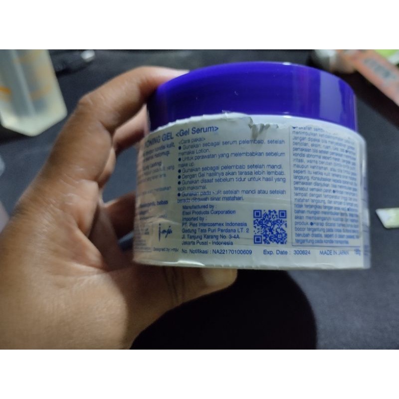 Preloved Hatomugi Gel