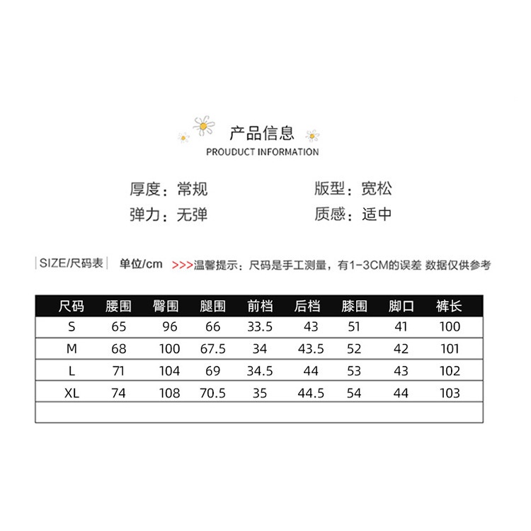 #Sisjuly# Wanita slim denim lebar kaki celana wanita celana longgar lurus menggantungkan celana lant