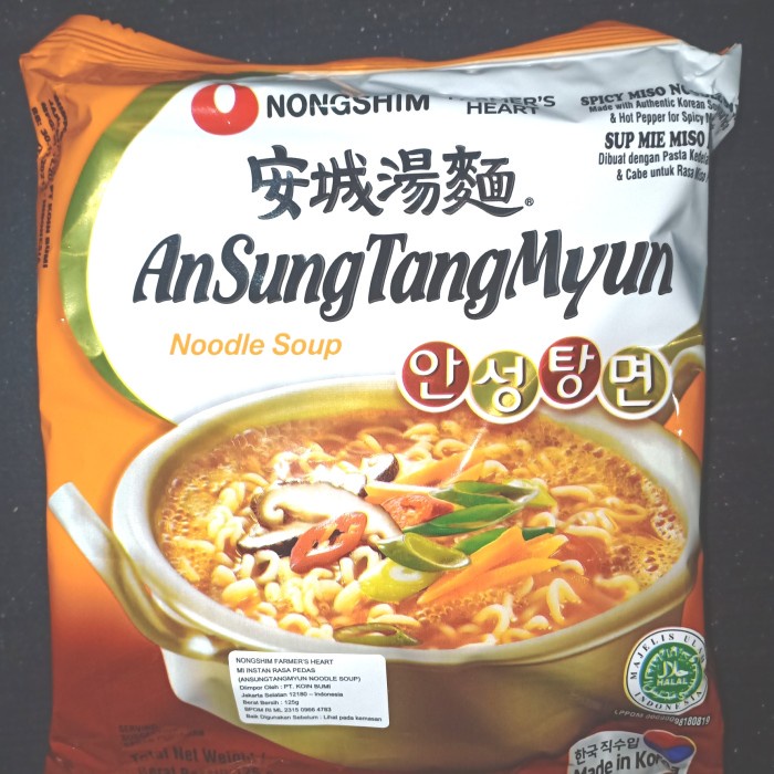 

impor-mie- ansung tangmyun ramen -mie-impor.