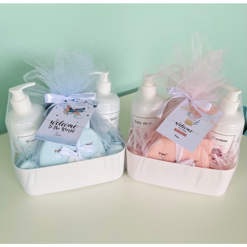 Hampers Baby Boy/girl bath set