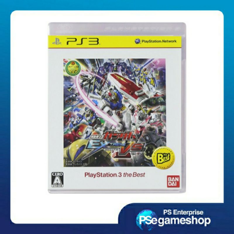 Ps3 Mobile Suit Gundam: Extreme VS (Playstation 3 the Best) - preloved