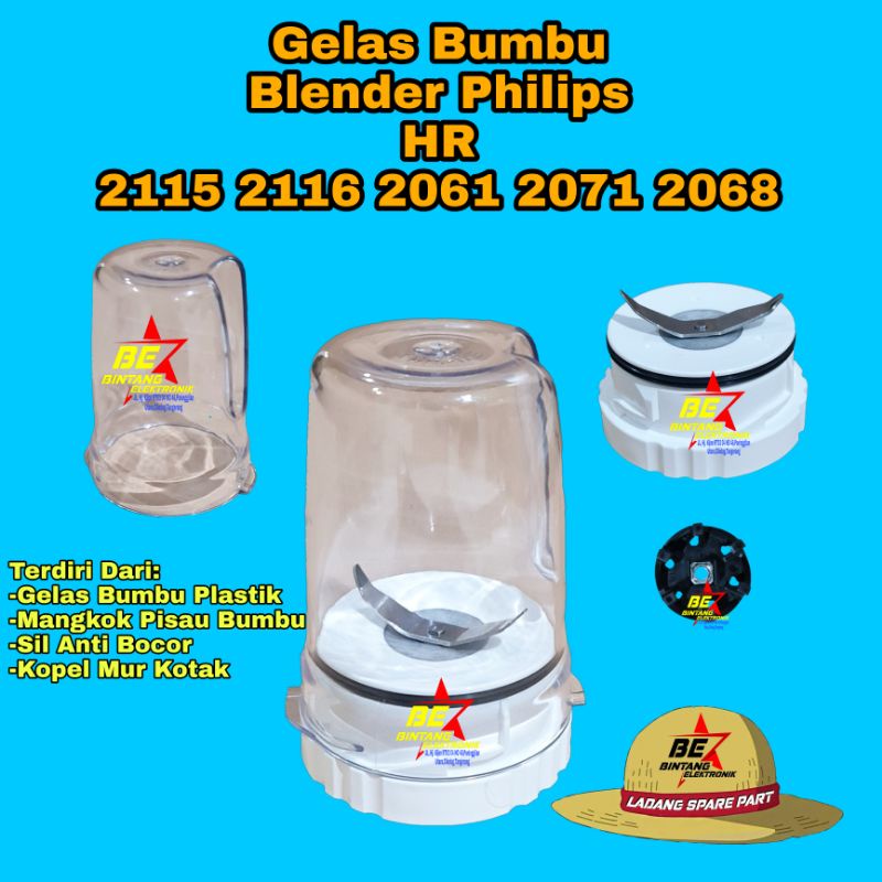 Gelas Pisau bumbu blender philips  DRY Mill DIVA SET HR 2115 2116 2061 2071 Bumbu Basah Dan Kering SET BUMBU