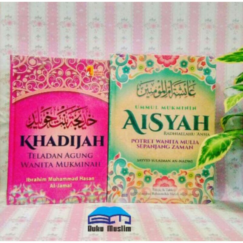 

Buku teladan istri nabi, Khadijah