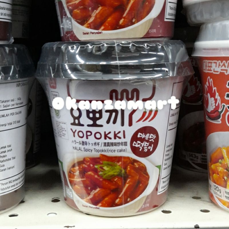 

Yopokki Halal Spicy Topokki Cup 140gr