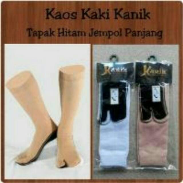 Kaos kaki kanik telapak hitam L