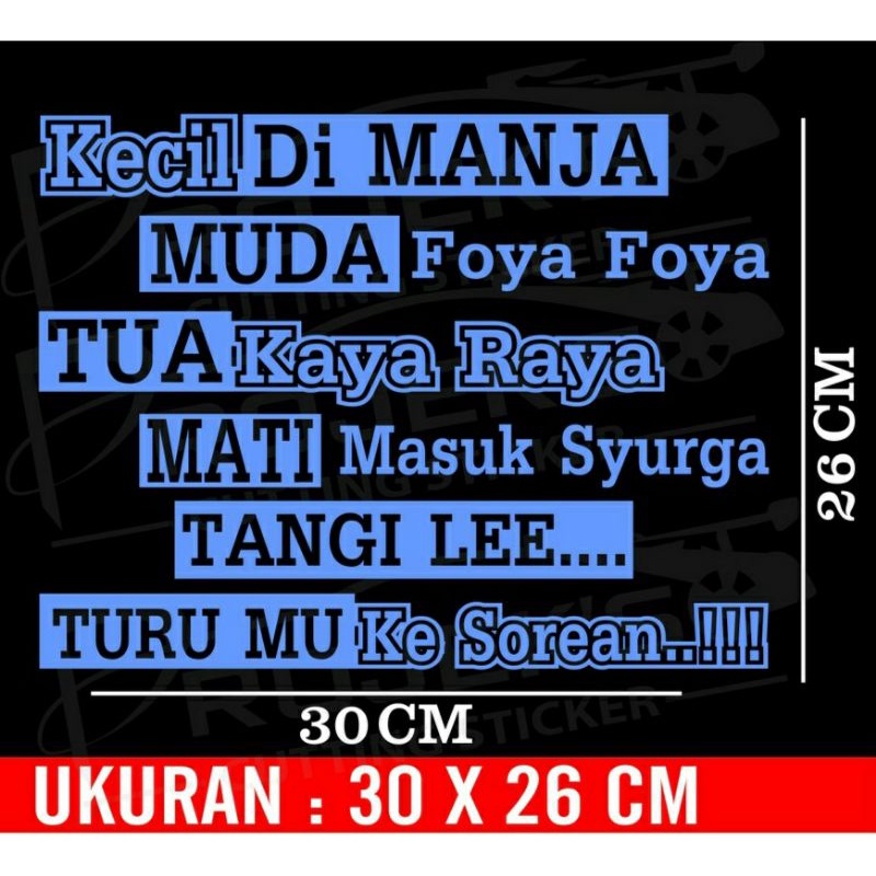 STIKER MOBIL TRUK PICK UP ELP CANTER DLL STICKER KATA2 MANTAB TERMURAH