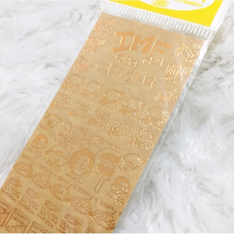 

Sticker Made in Korea Isi Banyak Gold Canvas Paper Scrapbook