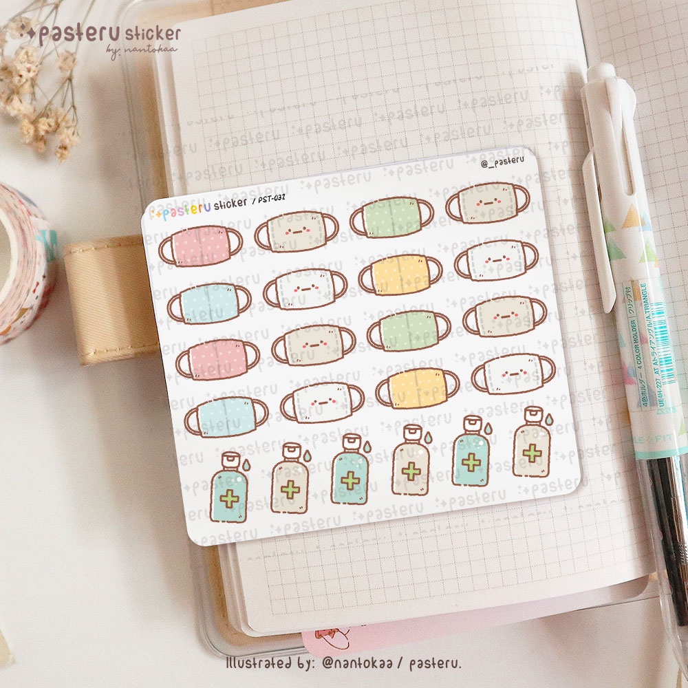 

Kawaii Face Mask | Pasteru Planner Journal Sticker