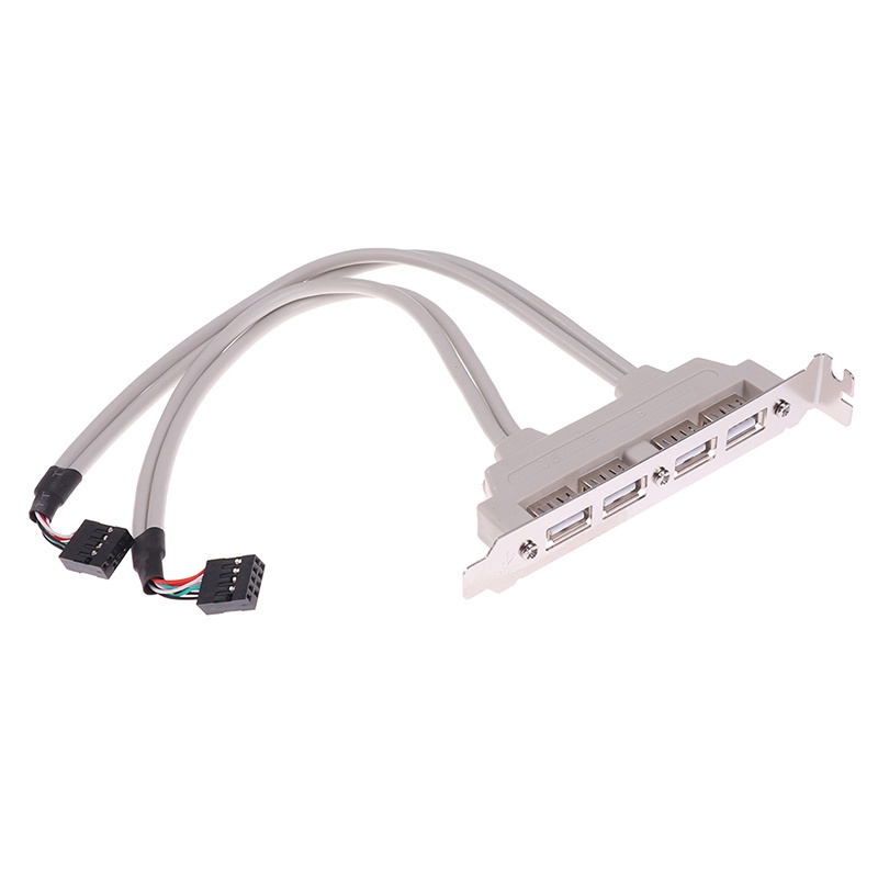 {LUCKID}4 Port USB 2.0 to 9 Pin MainBoard Header Bracket Extension Cable for PC Panel