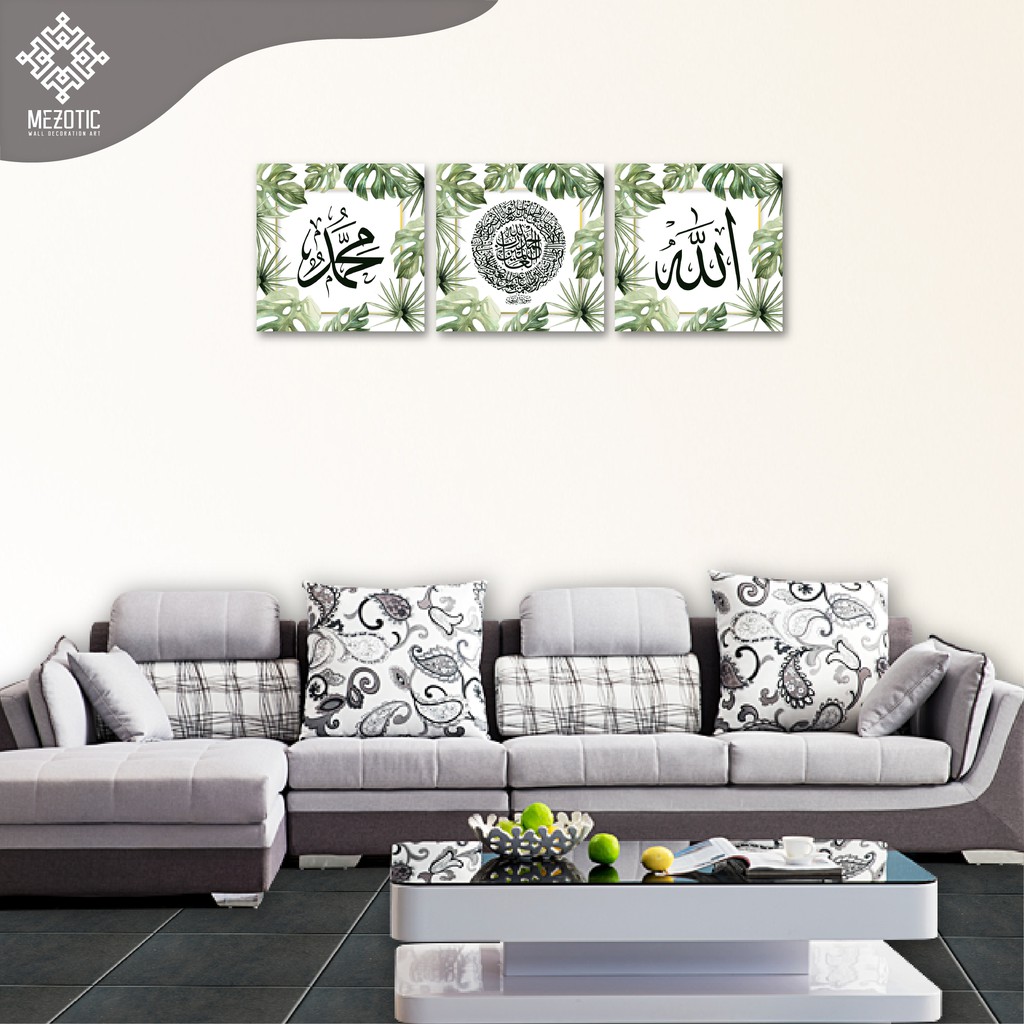 Hiasan Dinding Kaligrafi // WallDecor Mezotic Shop Art