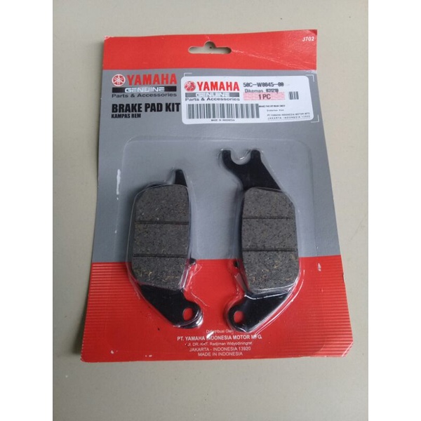 Kampas Rem Belakang Vixion new old -Jupiter New.