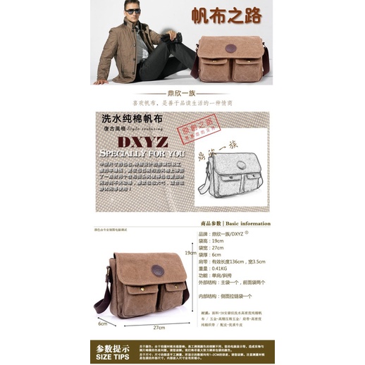 Tas Selempang Pria Messenger Bag Bahan Canvas mesenger mesenjer tas kanvas cowok kanfas Men's cowo Messenger Bags Male Canvas Shoulder Bag Fashion Casual Style Satchels Solid Color Crossbody Bag Retro Small Bags