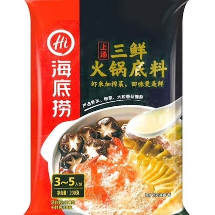 

Ready- Bumbu Hai Di Lao Haidilao Original - Stir Fry Tumis