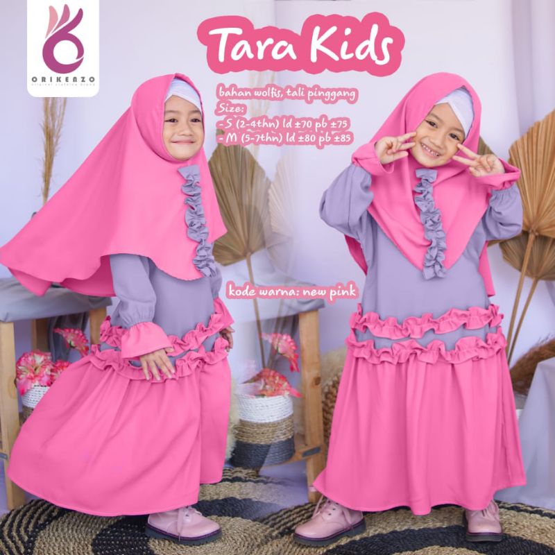 gamis anak ,dress anak usia 2 -7 tahun