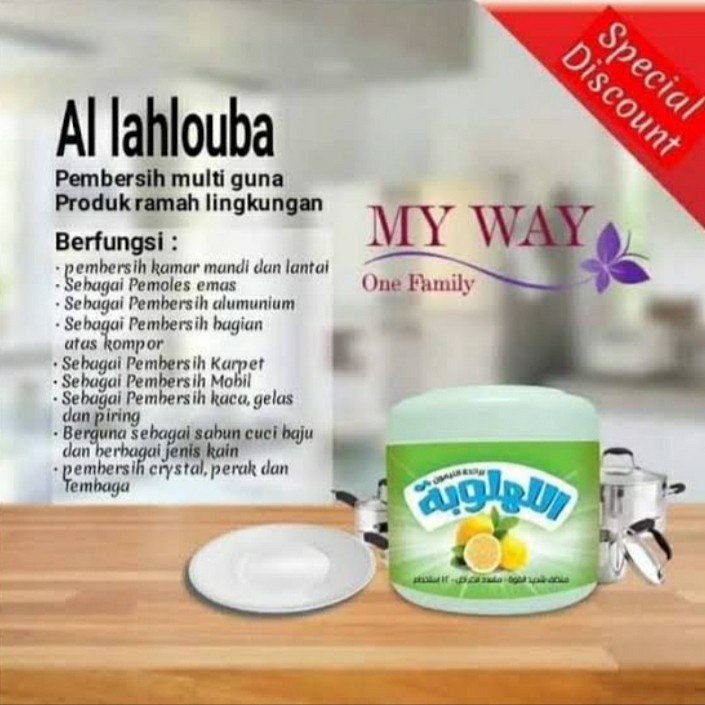 Pembersih Multi Guna AL LAHLOBA Pasta Pembersih Serbaguna ORI MY WAY///TOP