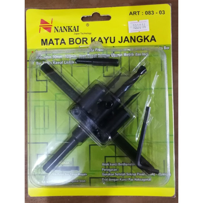 Adjustable Circle Cutter Hole Saw Mata Bor Kayu Gergaji Bulat ENZO