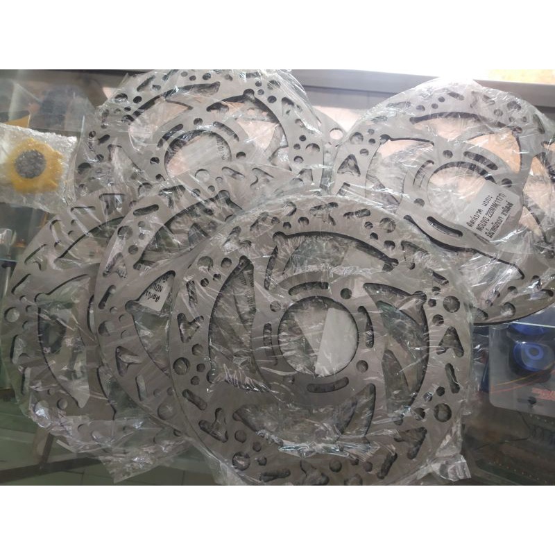 disc sunstar uk 220