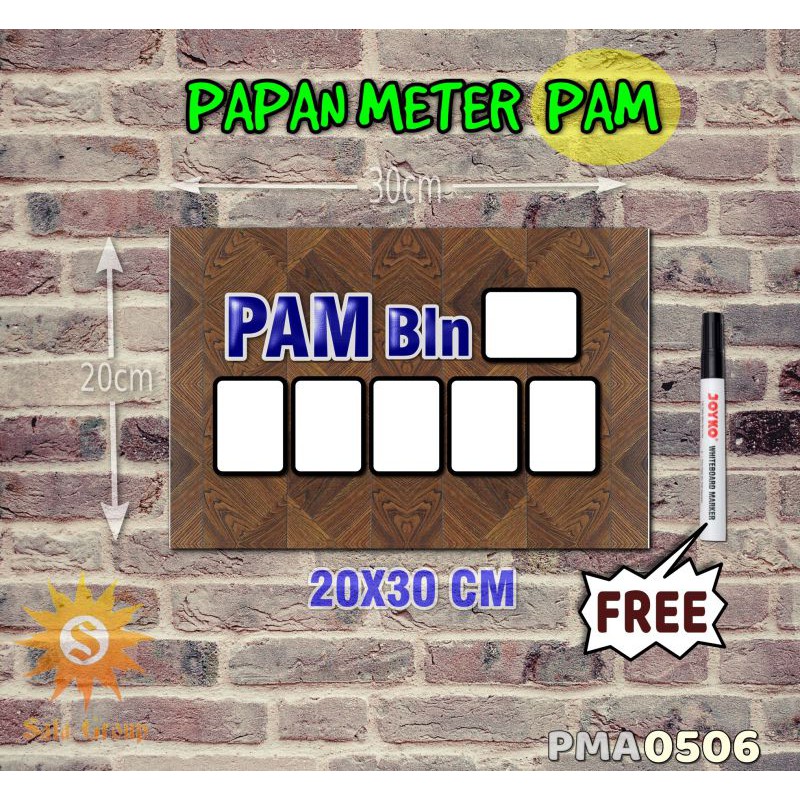 

Safa Papan Meter Listrik PLN PAM motif Unik - Wooden 06