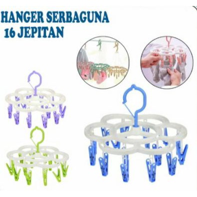 HANGER JEMURAN 16 JEPIT GANTUNGAN BAJU KAOS KAKI