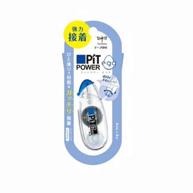

TOMBOW GLUE TAPE PIT POWER EGG