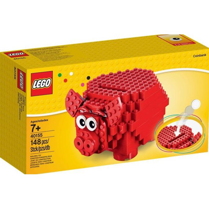 LEGO 40155 PIGGY BANK COINS RED COIN KOIN CELENGAN ANAK
