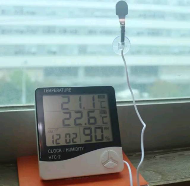 Termometer Higrometer Digital  (HTC-2)