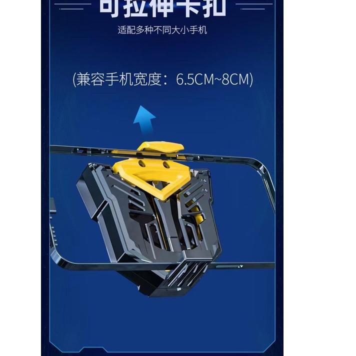 Paling Laris|LR23|Transformer Cooling Fan Cooler Phone Universal Mobile Cooling Fan MiniPort