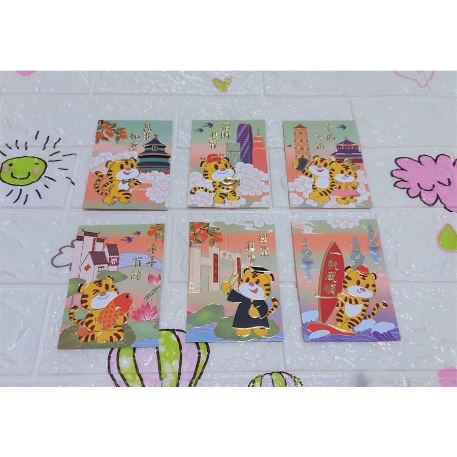 

Angpao Imlek Shio Macan Murah LL1003 | Isi Mix 6 Pcs Artpaper Realpict