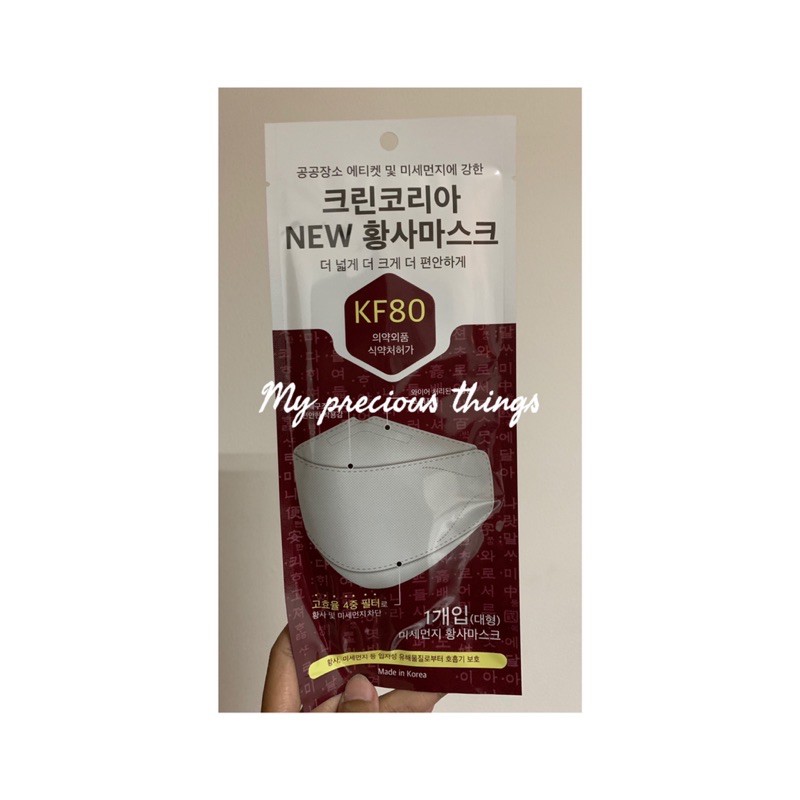 Masker premium korea KF80
