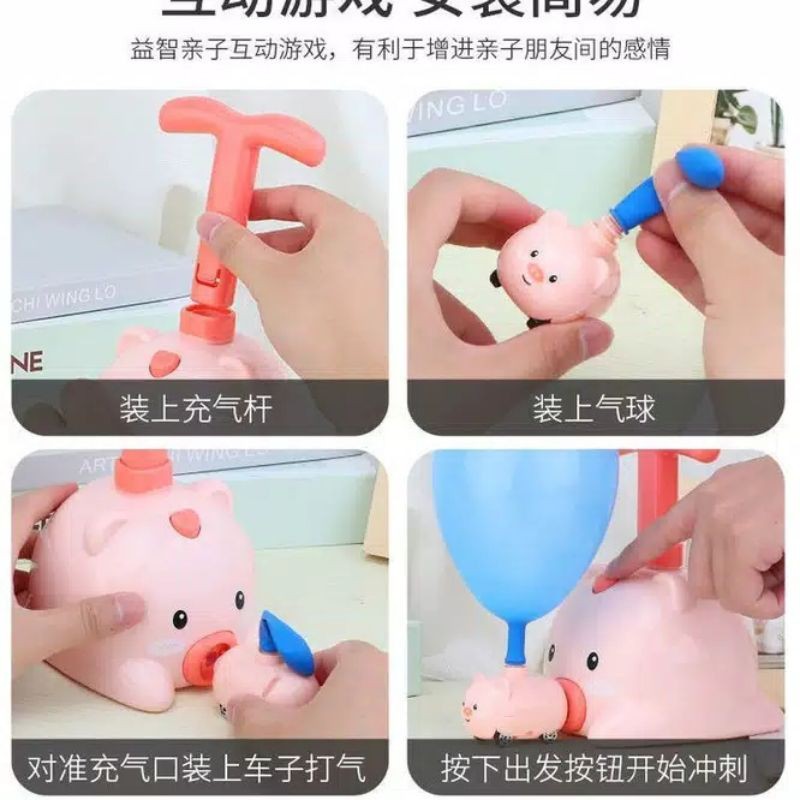 mainan pompa balon/mobil mainan balon