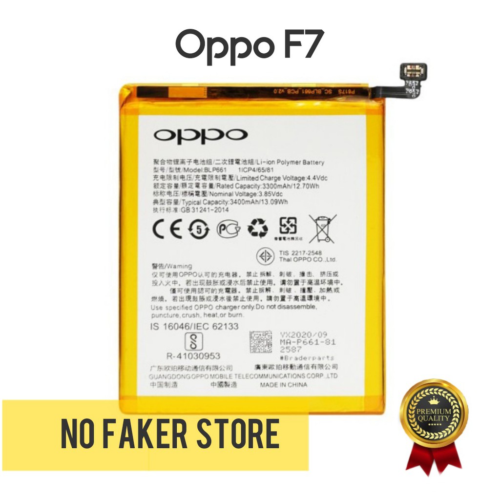 Baterai / Batre Oppo F7 | Batrai Oppo F7 / BLP661