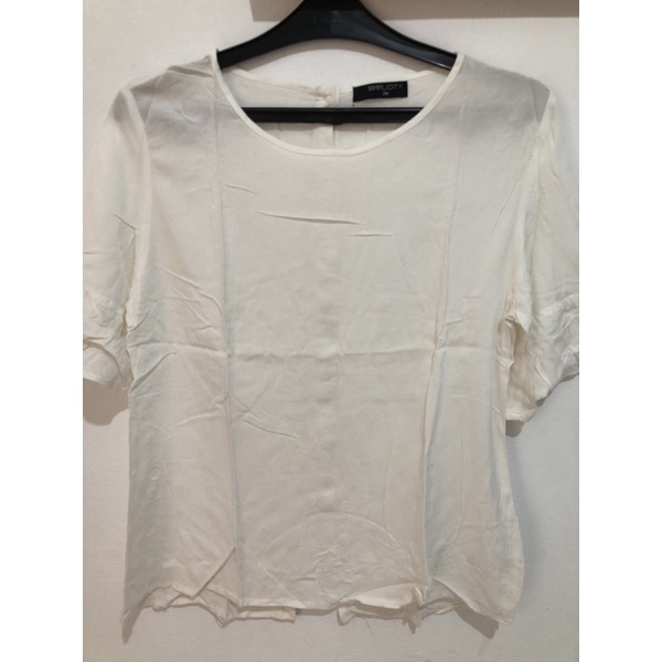 Preloved Simplicity Blouse
