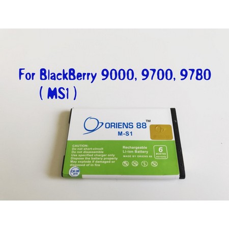 Baterai BlackBerry 9000, 9700, 9780 MS1 Double Power/IC oriens88