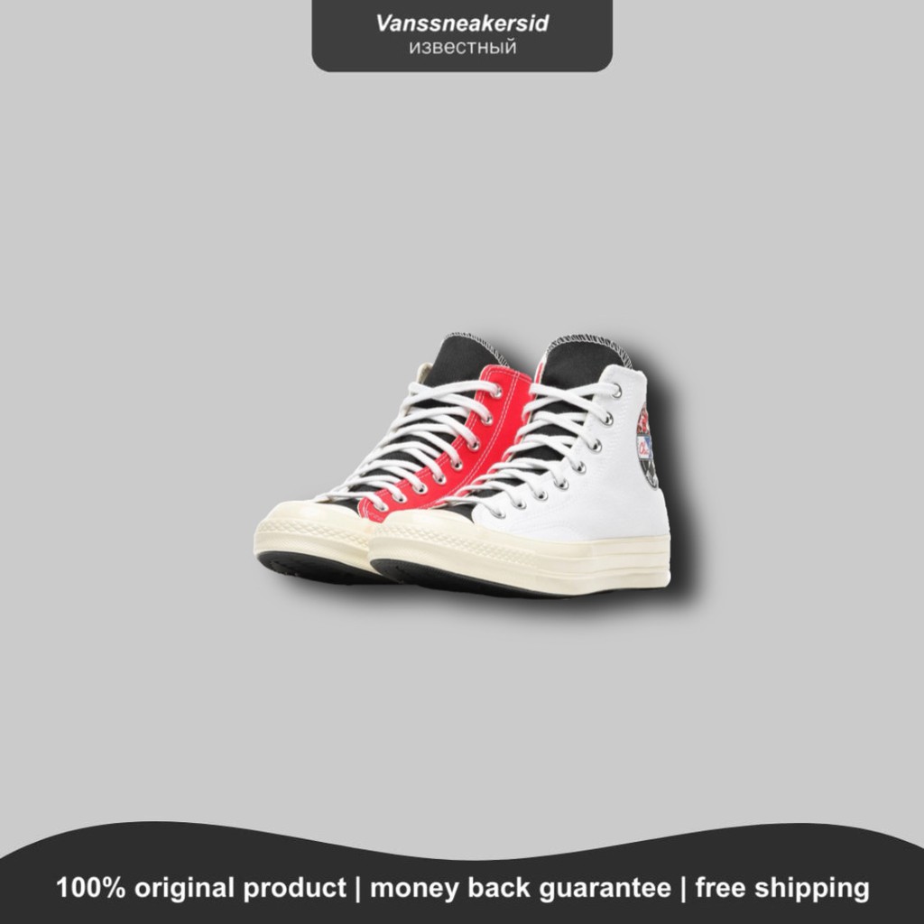 CONVERSE 70S HIGH LEOPARD WHITE UNIVERSITY RED/RUSH BLUE ORIGINAL