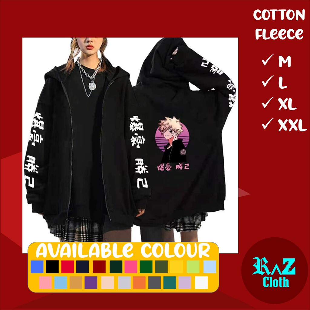 JAKET ANIME KATSUKI BAKUGOU VINTAGE HOODIE RESLETING WANITA SWETER CEWEK