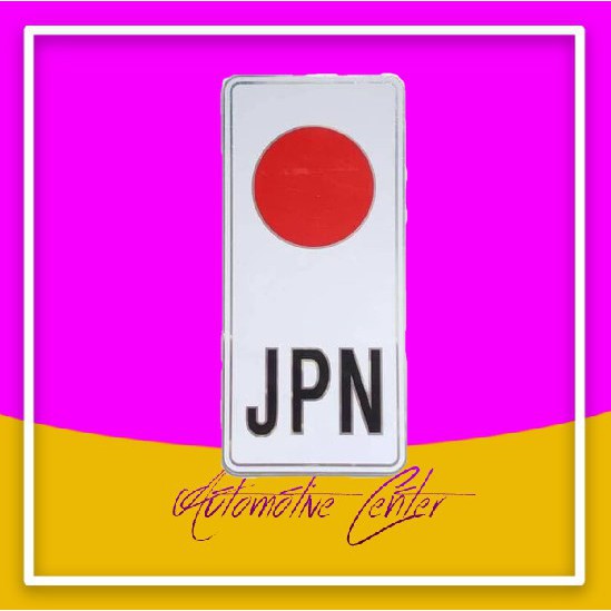 Stiker Emblem Plat No Mobil Motor JPN Sticker Emblem Plat Nomor Logo Japan Besar Bendera Jepang
