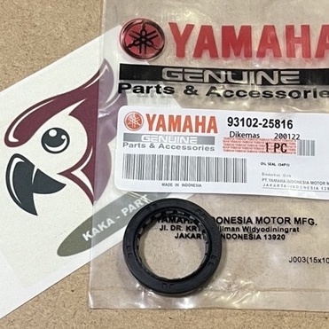 seal kruk as kiri / kruk as yamaha mio j / soul gt / m3 / 125