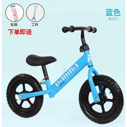 [SJE] Sepeda Roda 2 Happy baby Bike