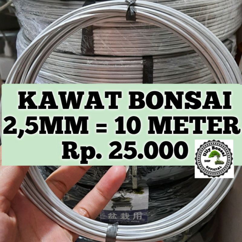 KAWAT BONSAI UKURAN 2,5MM PAKET 10 METER