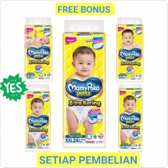pampers mamy poko pants xl