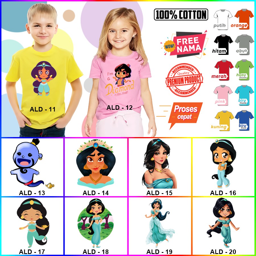 Baju Kaos ANAK DAN DEWASA ALADDIN COUPLE (FREE NAMA)