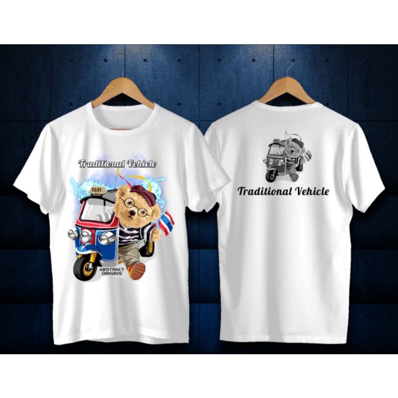 KAOS DISTRO PRIA PANDA PUTIH / BAJU KAOS PRIA / KAOS PRIA / KAOS WANITA PUTIH / KAOS DISTRO WANITA /