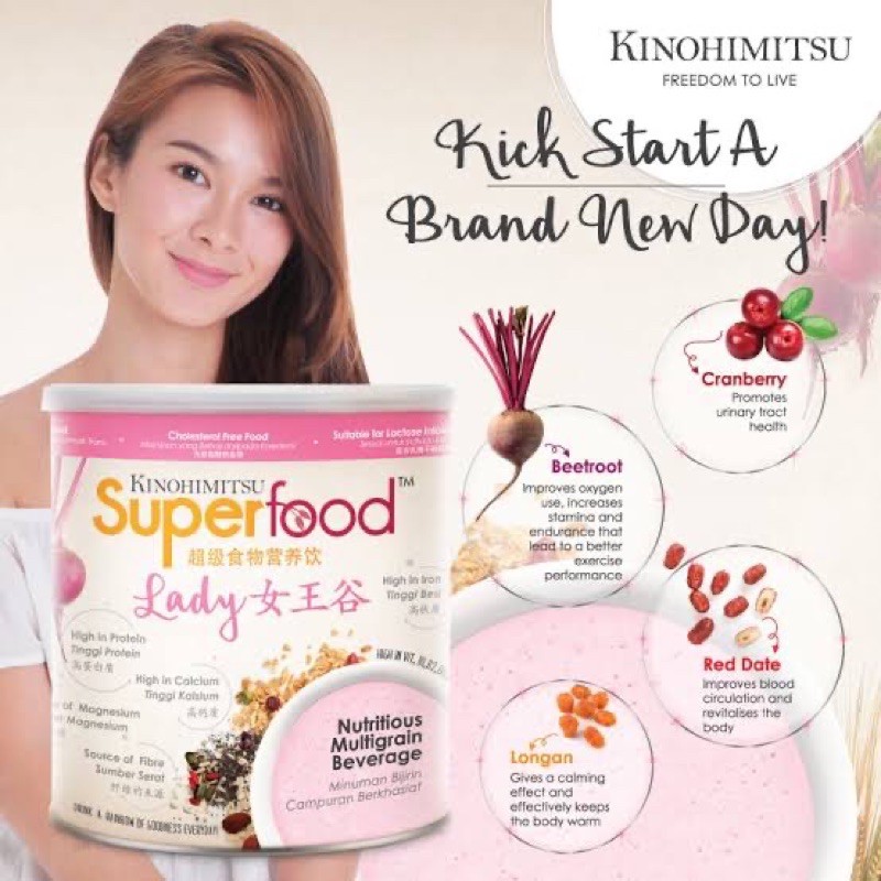 

Kinohimitsu Superfood Lady 1kg