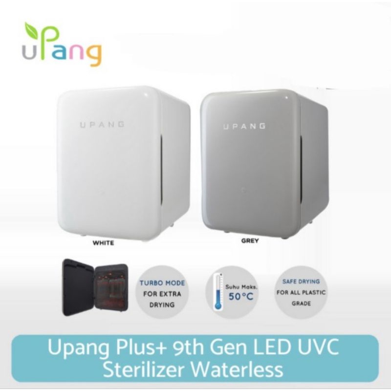 Upang+ 9th generation  UV Waterless Sterilizer