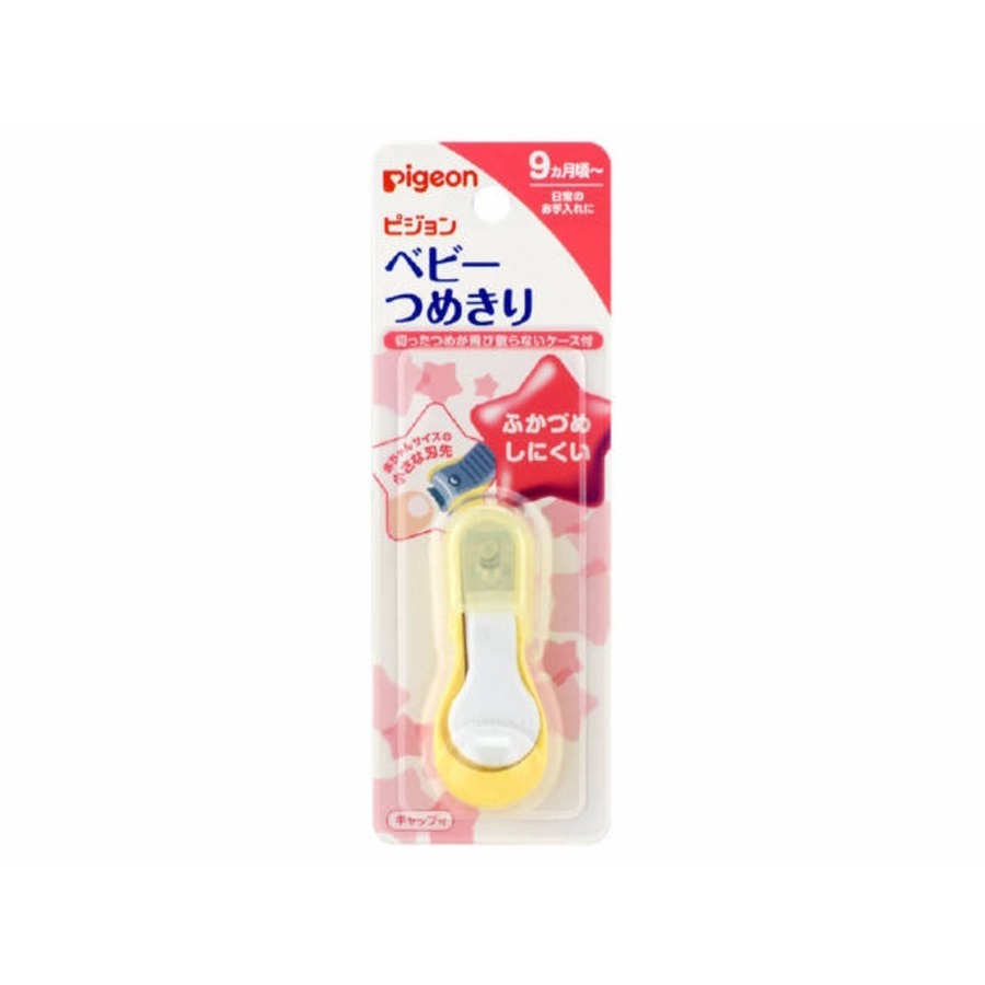 Pigeon Baby Clear Cut Nail Clipper 50522