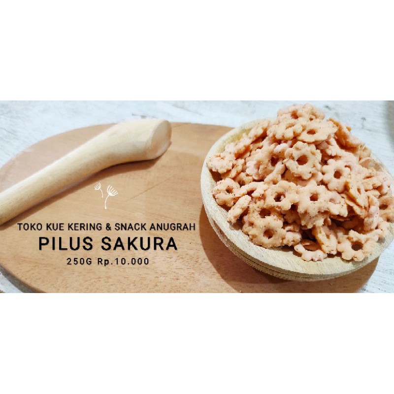 

Pilus Sakura 250g