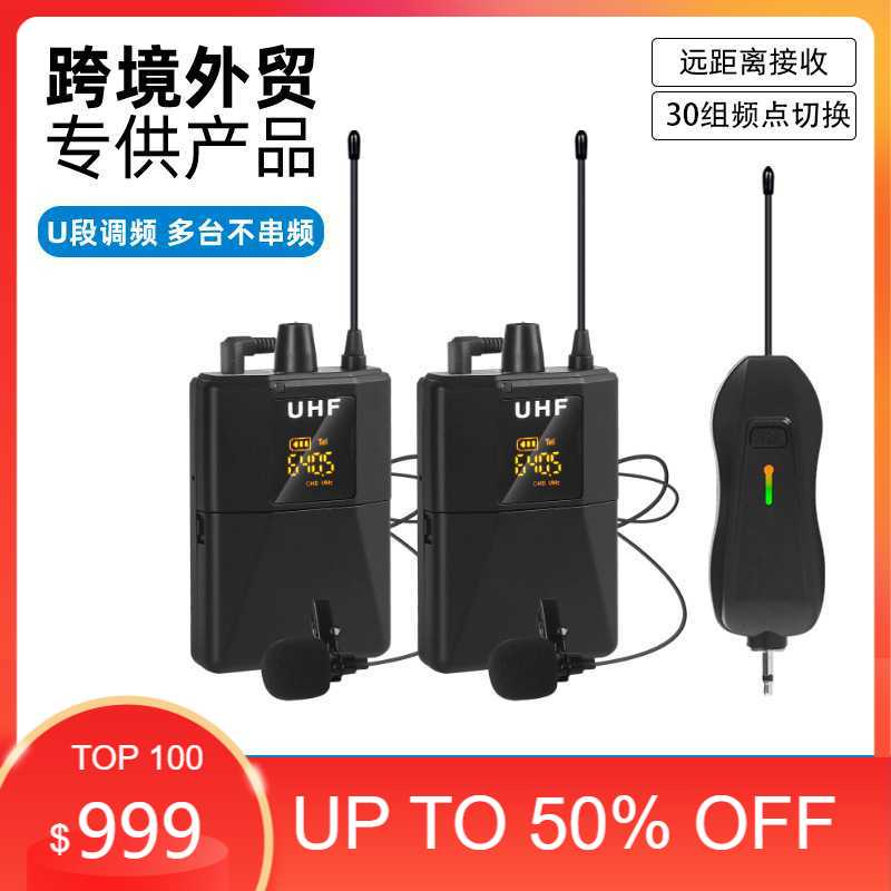 XTUGA UHF Mikrofon Nirkabel Lavalier Wireless 2 Transmitter - AD-220